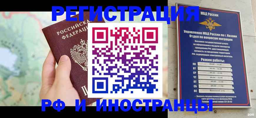 форма 3 в Тюмени